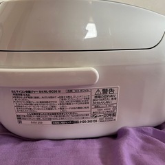 マイコン炊飯ジャーの画像