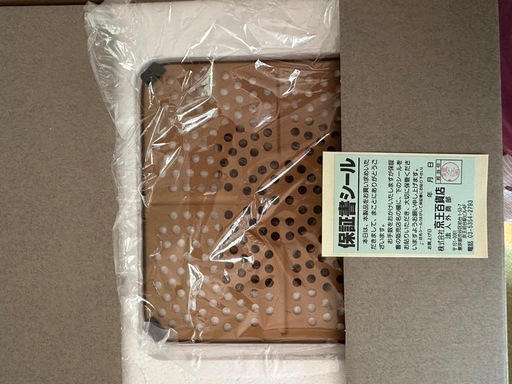 新品未使用 レコルテ エアーオーブン