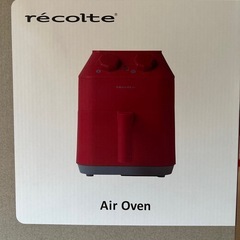 新品未使用 レコルテ エアーオーブン