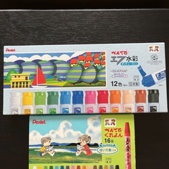 ぺんてる　絵の具⭐︎くれよんセットの画像