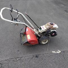 （お話し中）ヤンマー耕運機