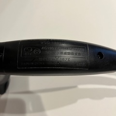 ヴィダルサスーン　ドライヤーの画像