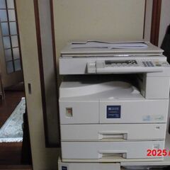 中古コピー機