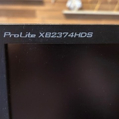 あげます　Iiyama PCモニターの画像