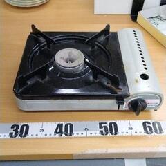 0625-008 カセットコンロ