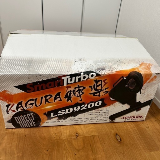 MINOURA　神楽LSD9200