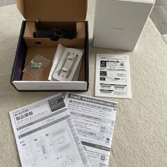 あげます：ルーターの画像