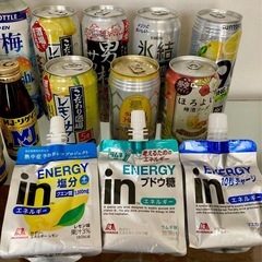 ドリンク色々の画像
