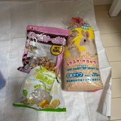ペット、ハムスターゲージの画像