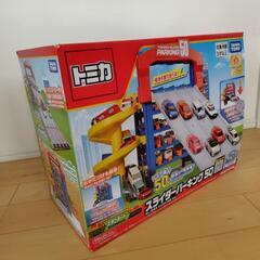 トミカスライダーパーキング 50の画像