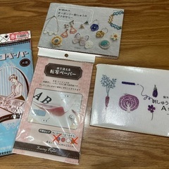 刺繍本と電車シート