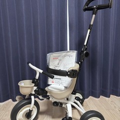 【受付停止中】
三輪車