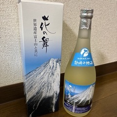 【新品未開封】 箱付き 静岡県産米100% 静岡の地酒 花の舞 ...