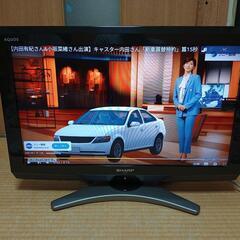 PCモニターにもおすすめサイズ シャープアクオス　LC-26E8