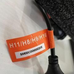LED H11 バルブの画像