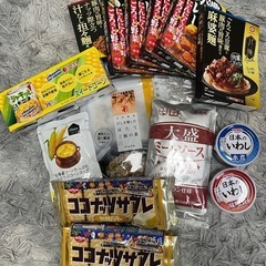 食品23点
