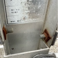 アルミ製 高所作業台の画像