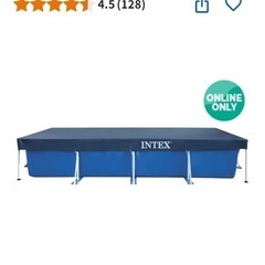 インテックスフレームプールの画像