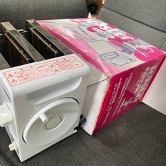 昔のトースター🍞の画像