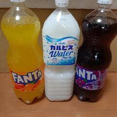 【引渡し先決定】ジュース1500ml