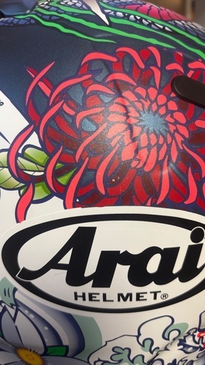 Arai XD Oriental