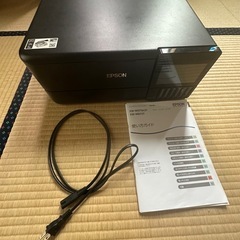 EPSON EW-M873T エプソン　コピー機