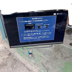 東芝 TOSHIBA 液晶テレビ REGZA ( レグザ ) [ 58V型 / 4K