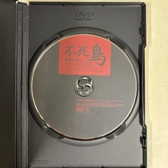 DVDの画像