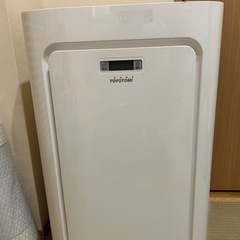 トヨトミ　スポットエアコン