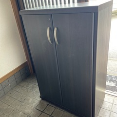 
決まりました！