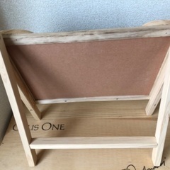 新品黒板ボードの画像