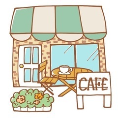 カフェ巡りご一緒いただける方☕️