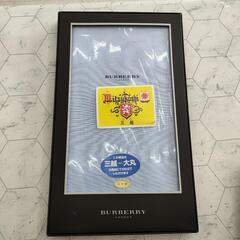 🌈Burberry 仕立て用 シャツ生地 (綿100%/)