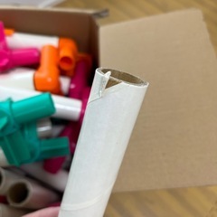 ピープル 白い ジャングルジム 滑り台の画像