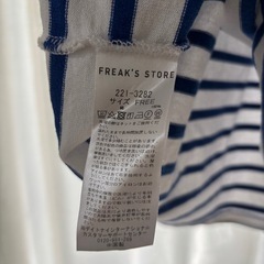 フリークスストア　ボーダーTシャツ　ボートネックの画像
