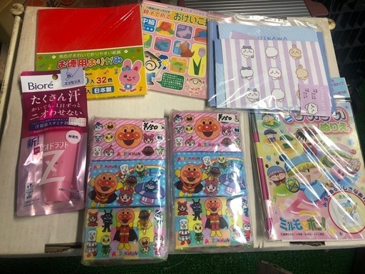 雑貨26日限定 (KANA) 名古屋のその他の中古あげます・譲ります