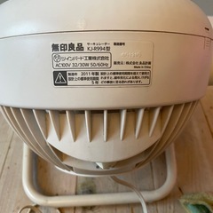 お取引先が決まりましたの画像