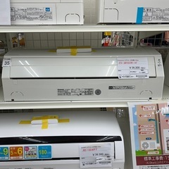 リユースのサカイ東金店 Panasonic 中古エアコン 22年...