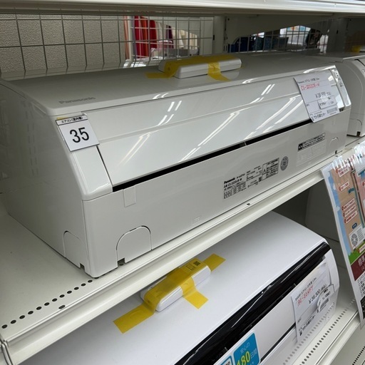 リユースのサカイ東金店 Panasonic 中古エアコン 22年製 2.2kw TJ12941