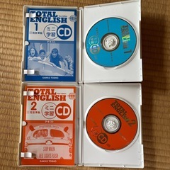 あげます】英語教材CD (nono) 西武立川の語学、辞書の中古