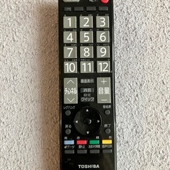 液晶テレビ　26インチの画像