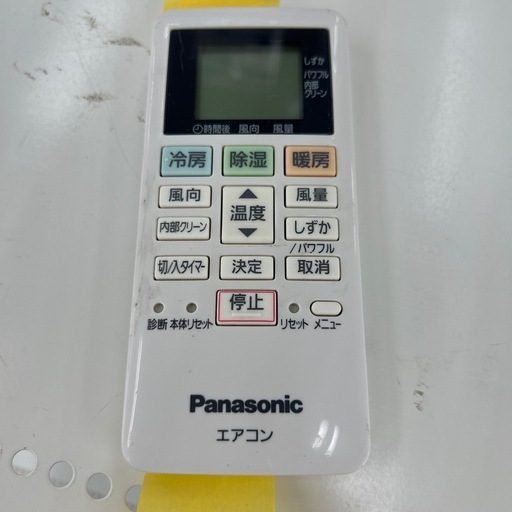 リユースのサカイ東金店 Panasonic 中古エアコン 20年製 2.2kw TJ12942
