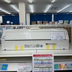 リユースのサカイ東金店 Panasonic 中古エアコン 20年...