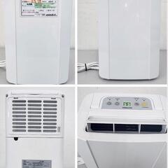 🍃山善 衣類乾燥除湿機 除湿量 6.0L (木造7畳 / 鉄筋14畳まで) タイマー オートオフ機能付き ホワイト YDC-C60(W) 2020年製 ¥7,777 (H250624g-10) 一宮市 リサイクルショップ の画像