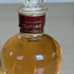 【成約中】suntoryブランデー VSOP ミニボトルの画像