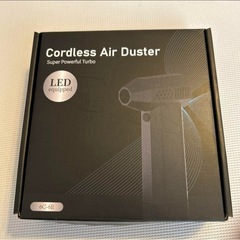 コードレス電動エアダスター ブロワー【超小型で爆風】