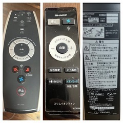 シャープ PF-JTH1-N スリムイオンファン HOT & COOL 2021年製