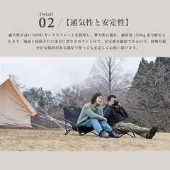 ２個セット　スモア　smore ローチェア　キャンプの画像