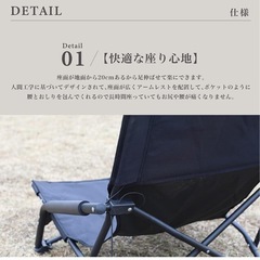 ２個セット　スモア　smore ローチェア　キャンプの画像