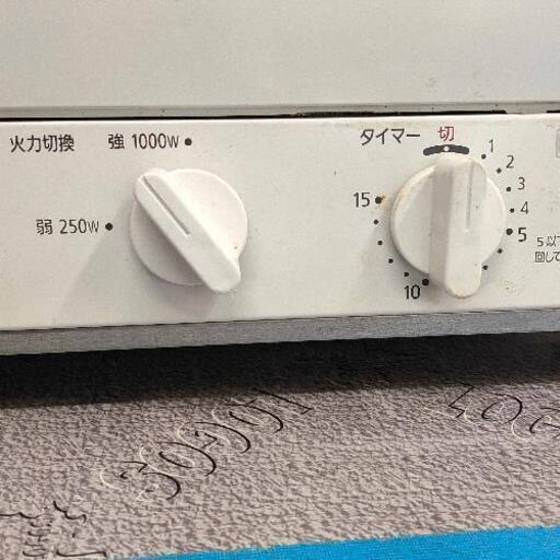 3FM9【未開封】Panasonic パナソニック オーブントースター